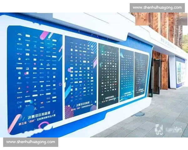 滨州足球超级联赛燃情启幕 九强逐鹿城市荣耀