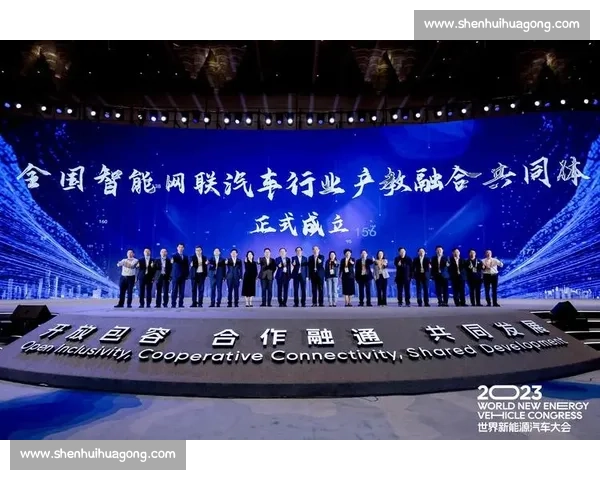 广州黄埔创新体教融合模式 构建全链条人才培养新范式